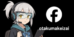 Facebookページへ