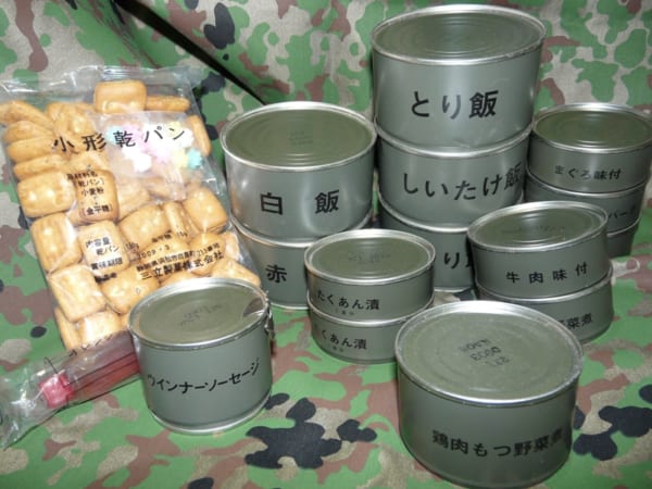 レーション