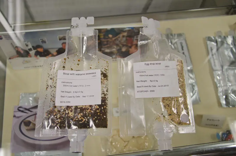 宇宙食の展示