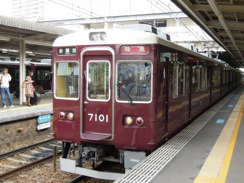 阪急西宮北口にて