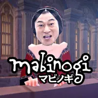 松平健起用の「マビノギ」新CM