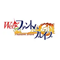 日本一ソフトの「ファントム・ブレイブ」、ブラウザゲーム版が公開テストを15日から実施