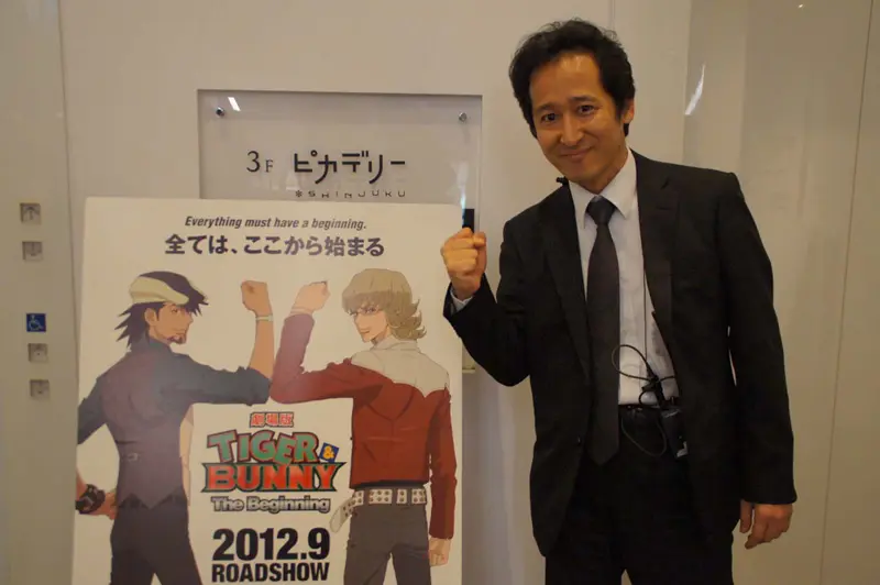 勝負に勝った新宿ピカデリー・伊地知支配人のドヤ顔