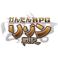 ホリゾンリンク、MMORPG「幻龍騎士」日本運営権利獲得