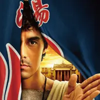 映画「テルマエ・ロマエ」プレスシートをBOOK☆WALKER限定で無料配信開始