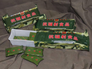 中国軍抗輻射食品