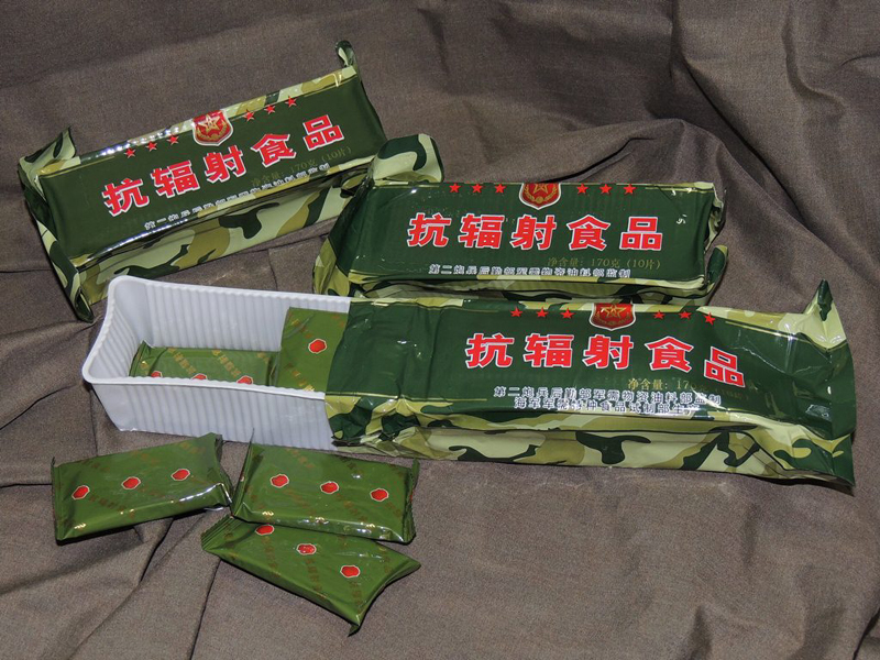【ミリヲタ的グルメ】第16食　中国軍抗輻射食品