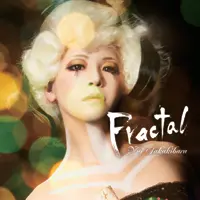 榊原ゆい8thアルバム「Fractall」プロモーション動画公開