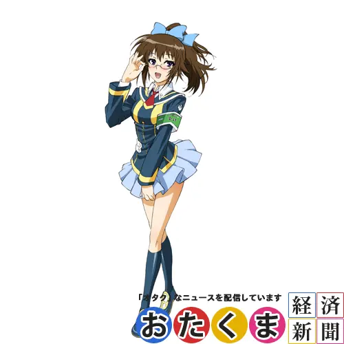 喜界島もがな（CV. 茅野愛衣）