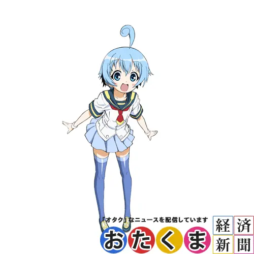 不知火半袖（CV. 加藤英美里）