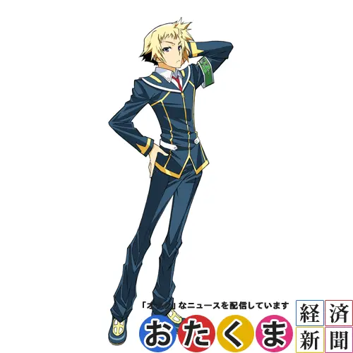 人吉善吉（CV. 小野友樹）