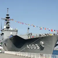 まるで絵画による観艦式……『生頼範義 軍艦図録』刊行 | おたくま