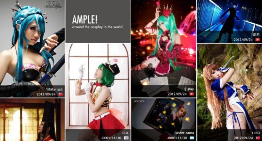 『AMPLE!』サイトイメージ