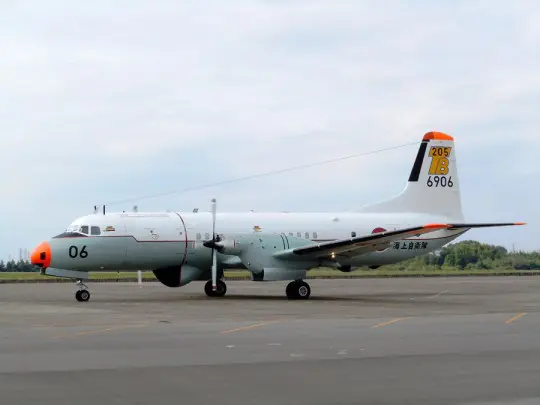 『未開封』航空自衛隊　YS-11 402SQ 特別マーキング 未開封』航空自衛隊 YS-11 402SQ 特別マーキング 未開封』航空