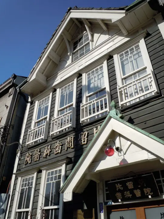 GA いろいろ 30冊 】 世界の住宅世界の建築デザイン昭和建物