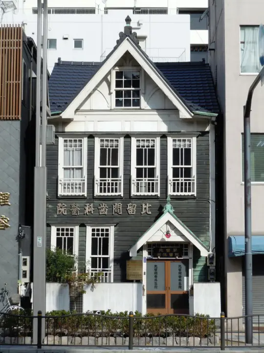 Amazon.co.jp: GA いろいろ 30冊 世界の住宅世界の建築デザイン