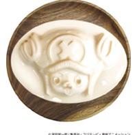 『ワンピース』のチョッパー豆腐が（北海道除く）全国で1月20日から発売開始