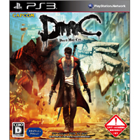 PS3/Xbox360版『ディーエムシー デビル メイ クライ』1月17日ついに発売