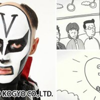 海外でも認めれた！鉄拳のパラパラ漫画をJOOKEYで公開！！