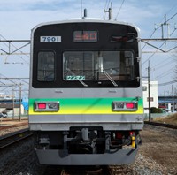 秩父鉄道、新型車両7800系デビューイベント3月16日実施―SLパレオエクスプレスの試運転も同時実施
