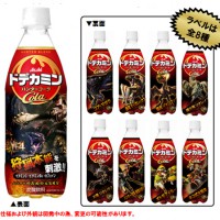 アサヒ ドデカミンハンターコーラ PET500ml