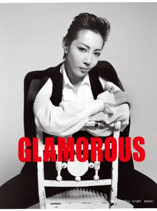 宝塚歌劇団星組の柚希礼音が女性向けファッション誌『GLAMOROUS』に登場 | おたくま経済新聞