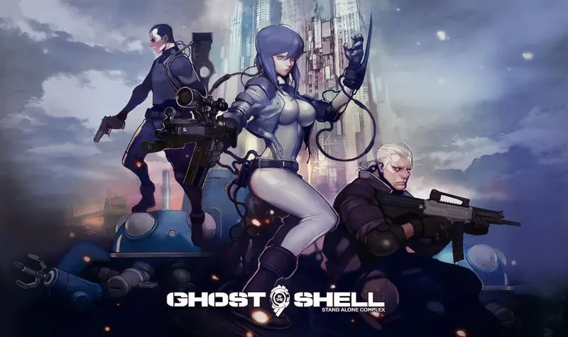 『攻殻機動隊 STAND ALONE COMPLEX』