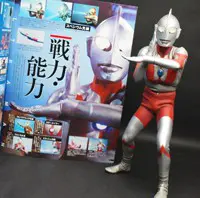 史上最高額52万5千円のウルトラマンフィギュア発売