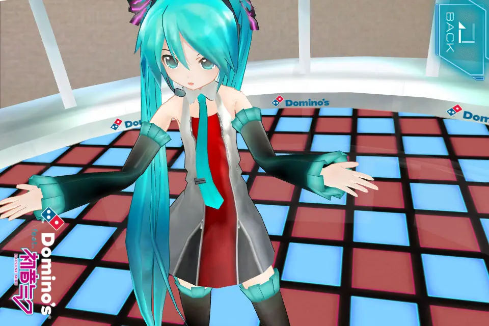 ミクが曲を披露してくれました
