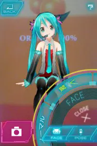 シークレットPOSE