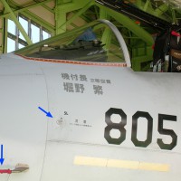 F-15Ja