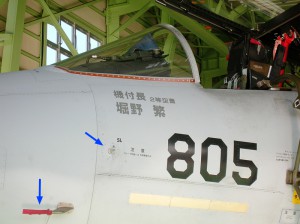 F-15Ja