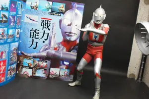 ULTRAMANフィギュア画像