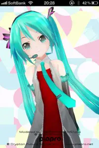 ひょこっとミクが出てきて…