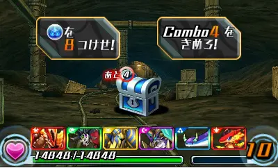 パズドラコレクション パズドラZ 8個セット (完成品) - ホビー