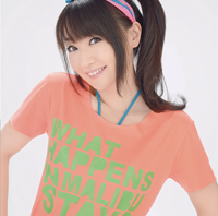 水樹奈々、巨大新聞広告に登場！歌手・声優としては初の快挙