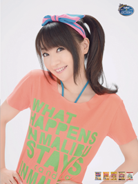 水樹奈々