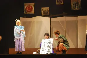 舞台「殿といっしょ」4