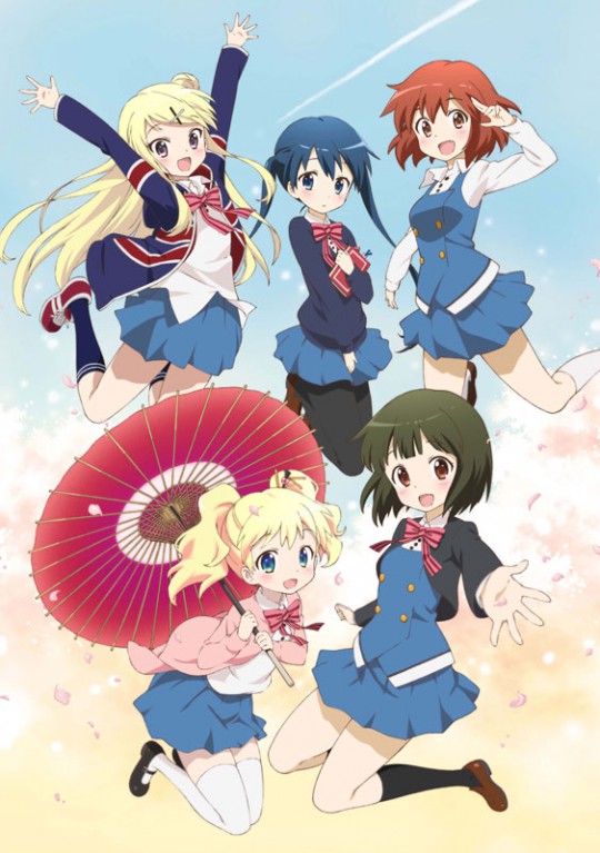 【きんいろモザイク】キービジュアル