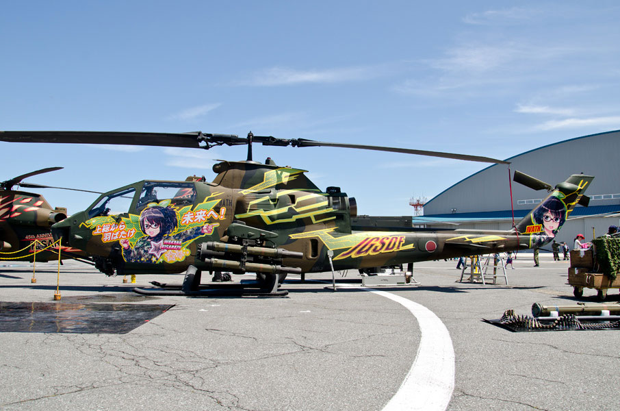 AH-1S（痛コブラ）01