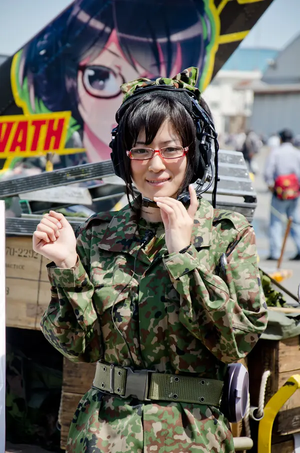 木更津　陸上自衛隊第4対戦車ヘリコプター隊　ワッペン新品 Amazon.co.jp: 木更津 陸上自衛隊第4対戦車ヘリコプター隊