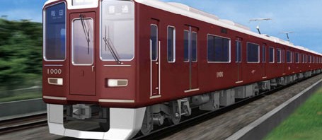 阪急電鉄、新型車両1000系・1300系を今秋から導入