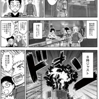 4_4