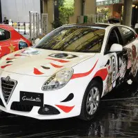 樽美酒研二痛車