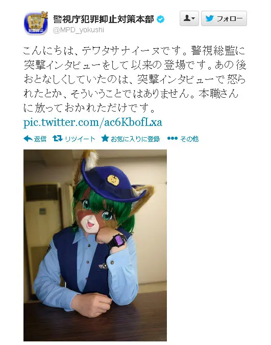 腕が太い