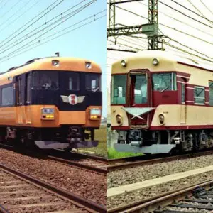 近鉄急行　団体用　5200系&あおぞら号 近鉄20100系電車 - Wikipedia