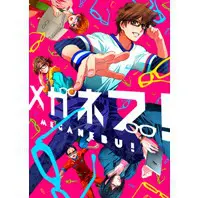 10月アニメ「メガネブ」は腐女子ホイホイ？―12日ニコ生で制作発表会開催