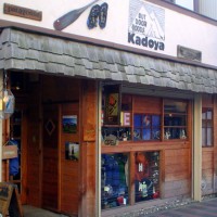 アウトドアカフェの「Kadoya」