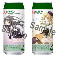 三ツ矢サイダー缶デザイン