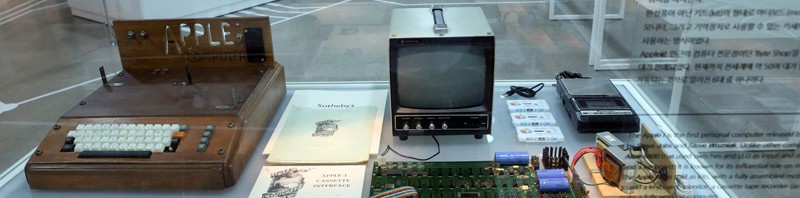 Apple最初のコンピュータ「Apple I」も展示―「ネクソン コンピュータ ミュージアム」設立